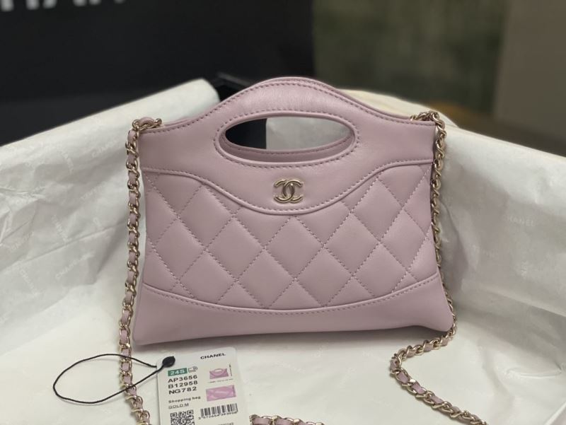 Chanel Top Handle Bags